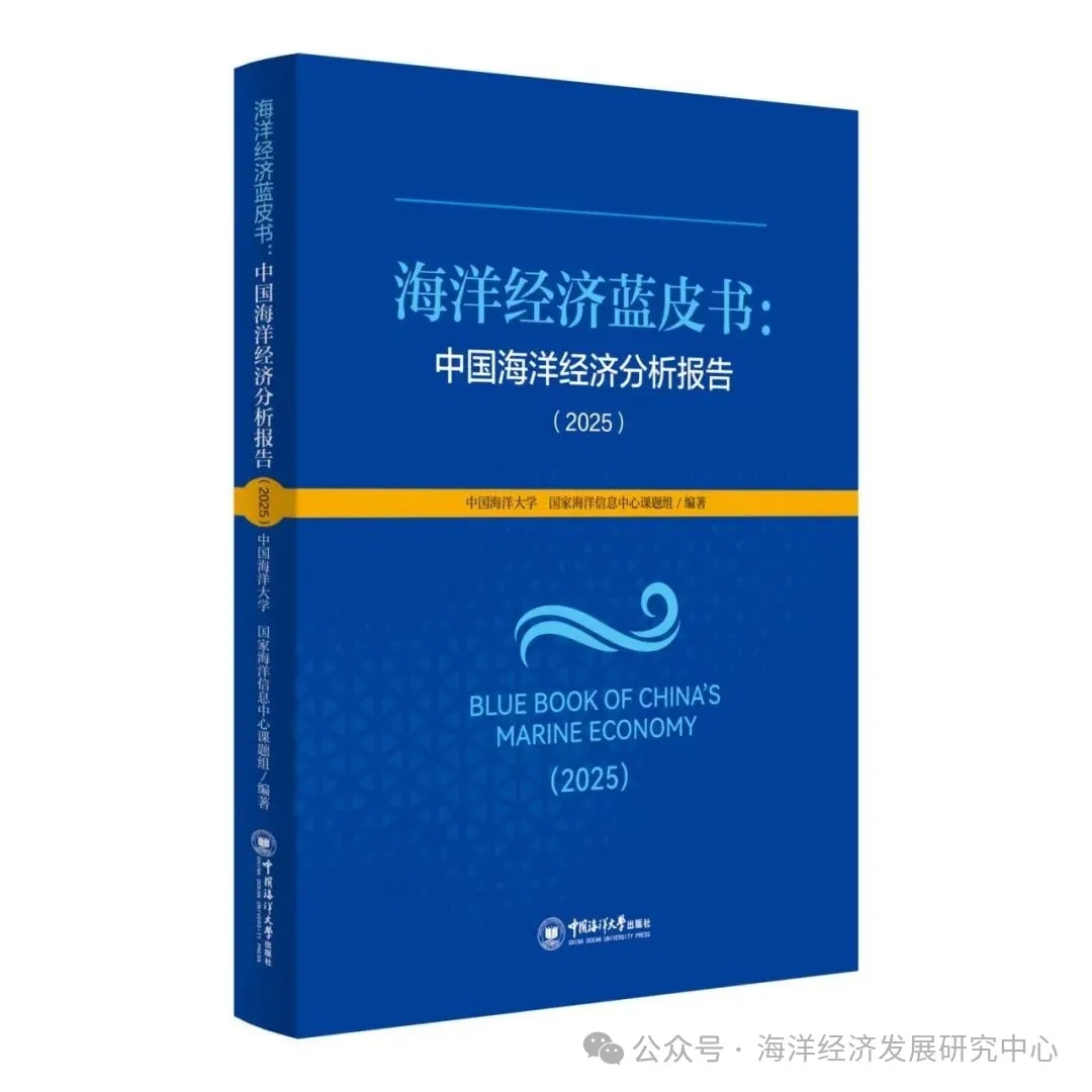 至美环境