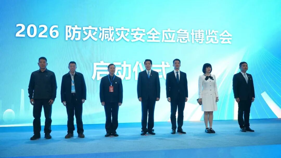至美环境