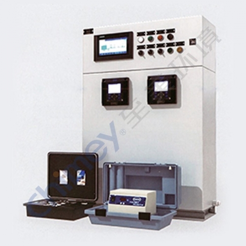 Water Quality Online Monitoring Equipment