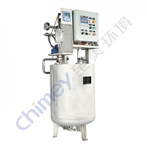 Disinfection Equipment