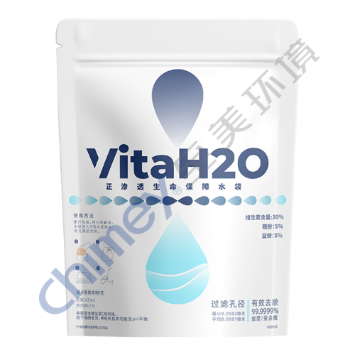 Forward Osmosis Life Support Water Bag