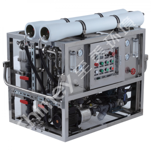Portable Seawater Desalination Equipment