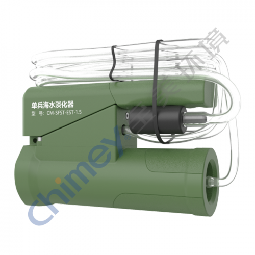 Manual Desalination Equipment