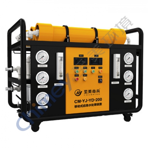 Portable Drinking Water Purification Equipment
