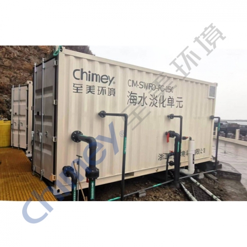 Containerized Seawater Desalination Systems