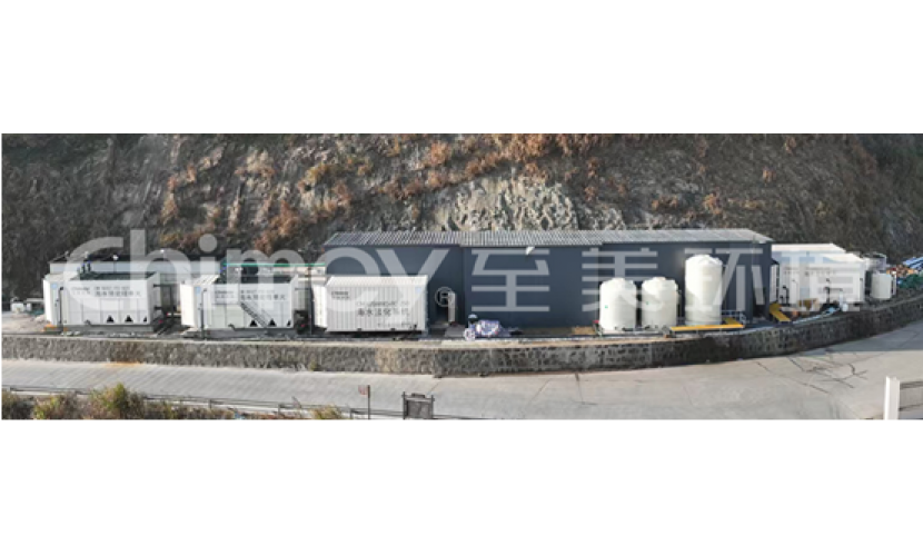 Containerized Modular RO Seawater Desalination System Technology and Applications